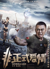 国产高清视频在线观看